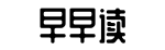 网红爆料,社会八卦,明星内幕-宽仁大度网